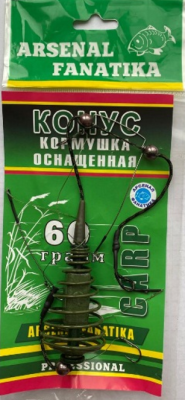 Монтаж Конус 50 гр.