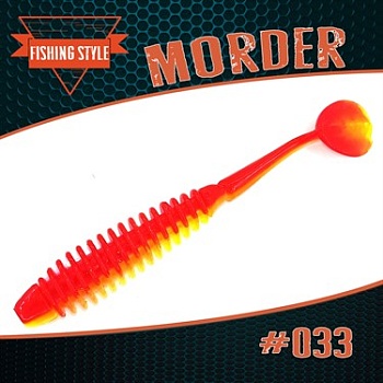 MORDER 3" (75мм) уп.8шт. #033 RED APPLE