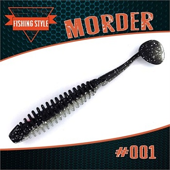 MORDER 3" (75мм) уп.8шт. #001 SILVER BLACK