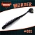 MORDER 3" (75мм) уп.8шт. #001 SILVER BLACK