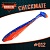 CHECKMATE 4,5" 012 Blue Orange (4 шт)