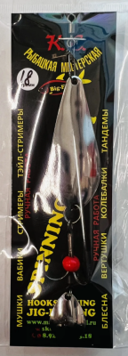 Блесна колебалка АТОМ тэйл белый 18гр.