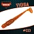 TIOGA 2.5" (63мм) уп.12шт. #113 MOTOR OIL
