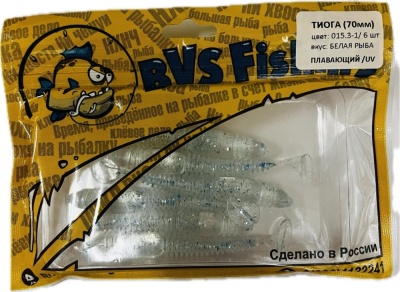 Силиконовая приманка BVS Fishing ТИОГА (70мм) цвет: 015.3-1 (6 шт./уп.)
