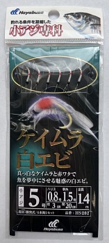 Оснастка HAYABUSA HS202 №6