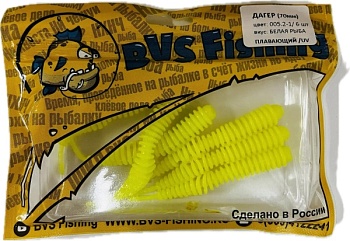 Силиконовая приманка BVS Fishing ДАГЕР (70мм) цвет: 005.2-1 (6 шт./уп.)