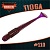 TIOGA 4" (102мм) уп.5 шт. #110 CHAMELEON