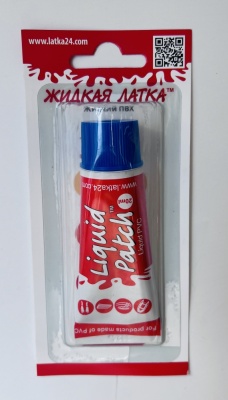 Жидкая латка Зелёная