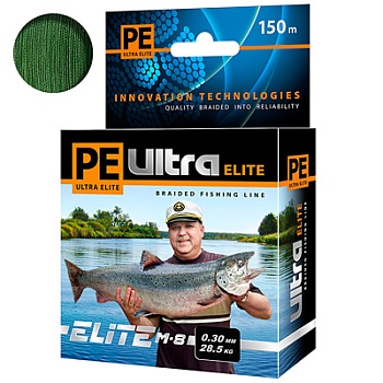 Плетеный шнур AQUA PE ULTRA ELITE M-8 Dark Green 0.30mm 150m