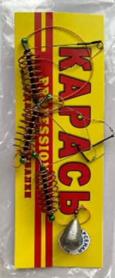 Монтаж Карась (желтый) 30 гр.