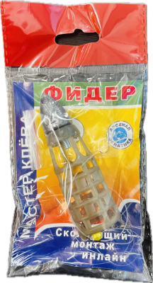 Фидер инлай  70гр.