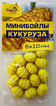 Бойлы Dolphin 6/10 тонущие(кукуруза)(10шт/уп.)