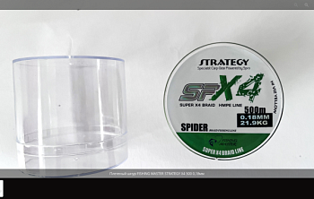 Плетеный шнур Strategy Super X-4 0.18мм 500м