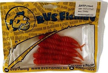 Силиконовая приманка BVS Fishing ДАГЕР (70мм) цвет: 013-1 (6 шт./уп.)