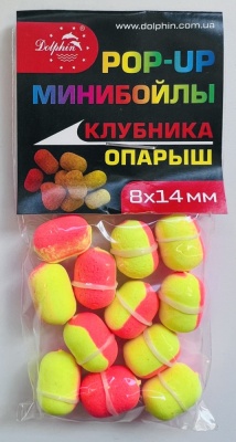 Бойлы Dolphin 6/10 плавающие(клубника-опарыш)