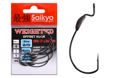 Крючки Saikyo BS-2332 Weighted BN № 2/0 (5шт.)
