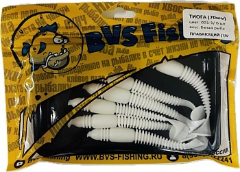Силиконовая приманка BVS Fishing ТИОГА (70мм) цвет: 001-1 (6 шт./уп.)