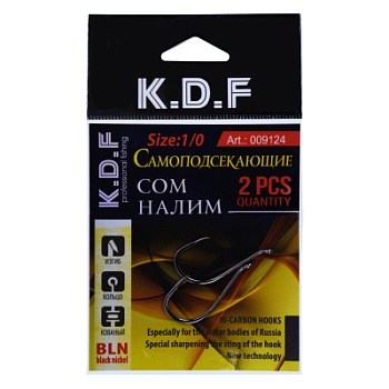 Крючок самоподсекающий K.D.F. Сом налим №9/0