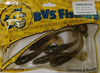 Силиконовая приманка BVS Fishing БЭБИК (65 мм) цвет: 429 ( 6 шт./уп.)