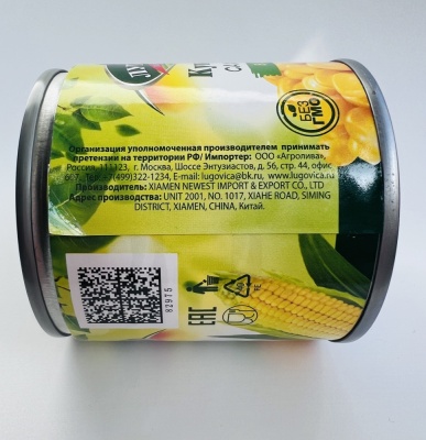 Кукуруза Луговица