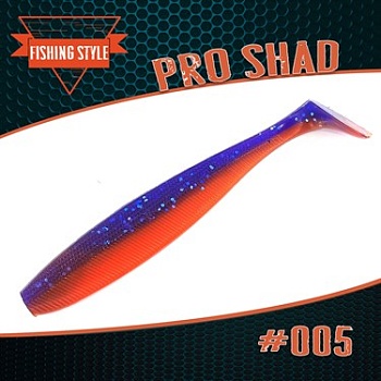 PRO SHAD 4" (102 мм)уп.5 шт.#005 Maracuja