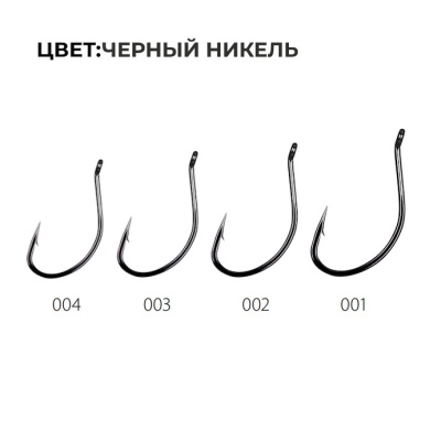 Крючок GAMAKATSU WORM 39 №4 (12 шт)