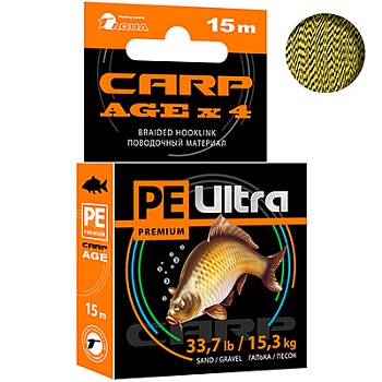 Поводочный мат-ал AQUA CARP AGEx4 Галька\Песок 15м 15.3kg\33.7lb