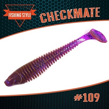 CHECKMATE BIG 6,2" (160мм) уп. 2шт.#109 LOX