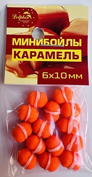 Бойлы Dolphin 6/10 тонущие(карамель)(10шт/уп.)