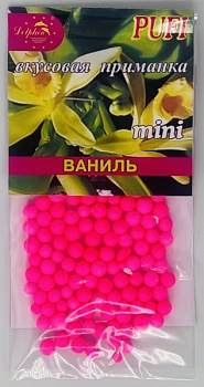  Пенопласт Dolphin Ваниль mini (10шт./уп)