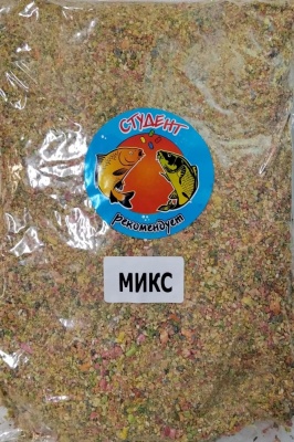 Прикормка микс 3кг