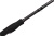 Спиннинг Arion ASRE832HT 2,52м 10-45гр
