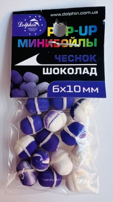 Бойлы Dolphin 6/10 плавающие(чеснок-шоколад)(10шт/уп.)