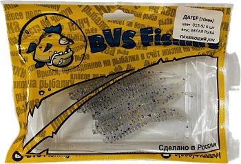 Силиконовая приманка BVS Fishing ДАГЕР (70мм) цвет: 015-9 (6 шт./уп.)