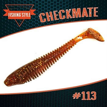 CHECKMATE BIG 5.5" (140 мм)уп.3 шт.#113 MOTOR OIL