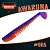 AWARUNA  3" (75 мм)уп.9 шт.#005 Maracuja