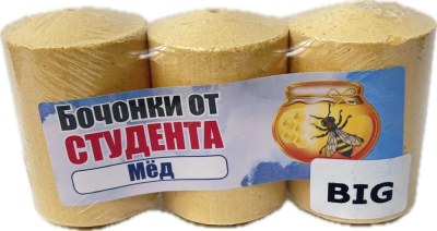Бочонок от Студента  Мёд 270гр