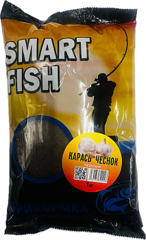 Прикормка Smart fish / чеснок карась  (1 кг.)