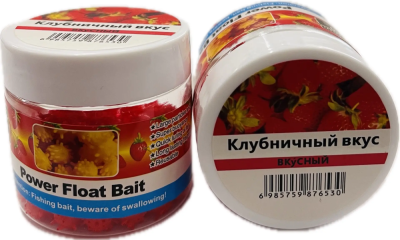 Коронавирус Клубника d-15мм (10шт./уп.)