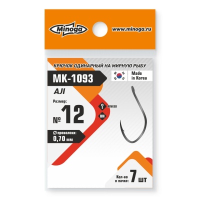 Крючок Minoga  MK-1093 AJI № 12