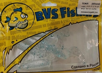 Силик. приманка BVS Fishing ТЕИЛ (65 мм) цвет: 015.3-1 (6 шт./уп.)
