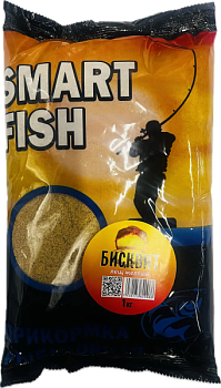 Прикормка Smart fish  / бисквит лещ 1кг.(10шт ящ)