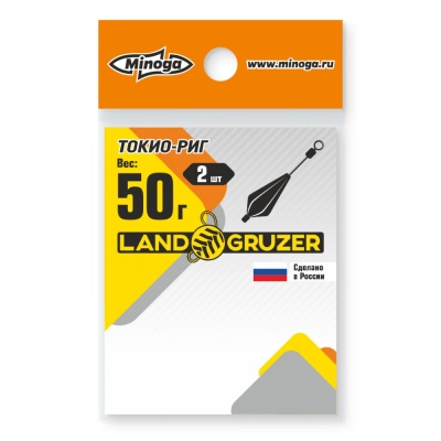 ТОКИО-РИГ цвет графит 50гр. (2 шт./уп.)