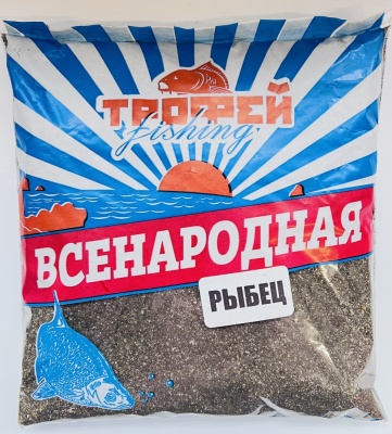 Прикомка Всенародная 0,750 кг. Рыбец