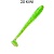 Силикон. приманки Crazy Fish Vibro Worm 4.  75-100-20-6