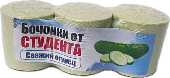 Бочонки от Студента Огурец 180гр.