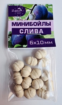 Бойлы Dolphin 6/10 тонущие(слива)(10шт/уп.)