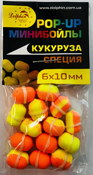 Бойлы Dolphin 6/10 плавающие(кукуруза-специи)(10шт/уп.)