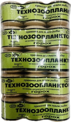 Приманка Торез (технозоопланктон) ГОРОХ (уп./15шт.)
