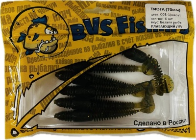 Силиконовая приманка BVS Fishing ТИОГА (70мм) цвет: 008-1 (6 шт./уп.)